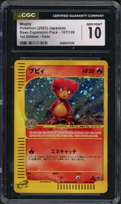 Pokemon CGC 10 Gem Mint Japanese 1st Ed. Expedition Holo Magby 107/128 - Image 1