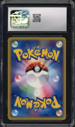 Pokemon CGC 10 Gem Mint Japanese 1st Ed. Expedition Holo Magby 107/128 - Image 2