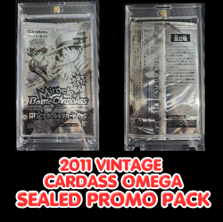 2011 One Piece DBZ OMEGA Miracle Battle Carddas SEALED CARD OMEGA RARE PACK - Image 1