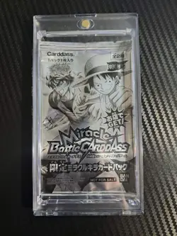 2011 One Piece DBZ OMEGA Miracle Battle Carddas SEALED CARD OMEGA RARE PACK - Image 3