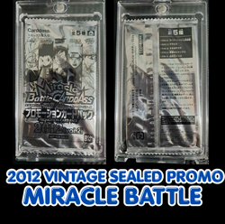 2012 One Piece MIRACLE BATTLE Carddas SEALED CARD PROMO CARD PACK RARE - Image 1