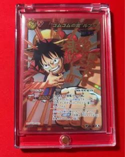 PREORDER NM Monkey D. Luffy OP 01 Miracle Battle Tournament All Star Prize Promo - Image 1