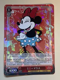 WEISS SCHWARZ DISNEY 100 DDS/S104-062 R MINNIE MOUSE JAPANESE NM - Image 1