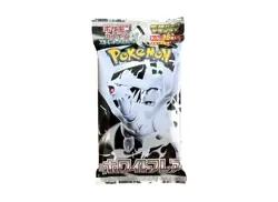 Pokemon Card Scarlet & Violet White Flare Deluxe Box | 4 Packs | 1 AR Card per P - Image 4