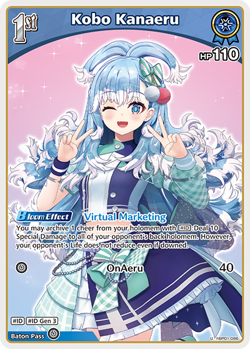 Kobo Kanaeru U hololive OFFICIAL CARD GAME hBP01-086 Blooming Radiance ENGLISH - Image 1