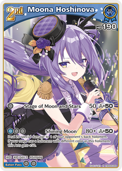 Moona Hoshinova R hololive OFFICIAL CARD GAME hBP04-049 Curious Universe ENGLISH - Image 1