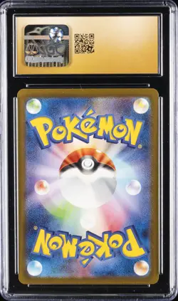 2023 POKEMON POKEMON CARD 151 - ART RARE - HOLO - JAPANESE MEWTWO CGC 10 PERFECT - Image 2