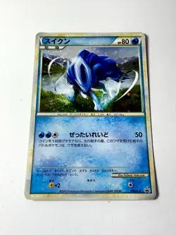 Suicune 060/L-P Japanese Legend Perfect Set Black Star Promo Card Pokemon NM - Image 1