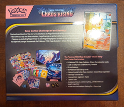 Pokemon Chaos Rising ETB (EMPTY - No Promo Cards or Booster Packs) - Ships Fast - Image 4