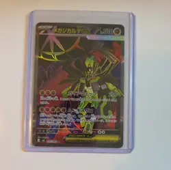 Mega Zygarde EX 097/080 Full Art SR Holo Dragon Japanese Card - Image 1
