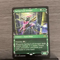 Wizards of the Coast MTG 9-Card Lot Miirym, Primal Might, Axebane Ferox EN WM3 - Image 2