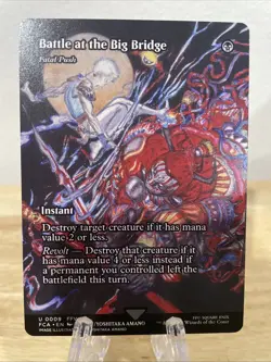 MTG Battle at the Big Bridge - Fatal Push Showcase Regular #09 FCA Uncommon NM/M - Image 1