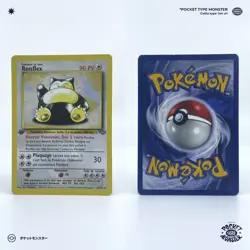 RONFLEX 27/64 Jungle Edition 1 ED1 VF FR Carte Pokemon - Image 1