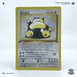 RONFLEX 27/64 Jungle Edition 1 ED1 VF FR Carte Pokemon - Image 2