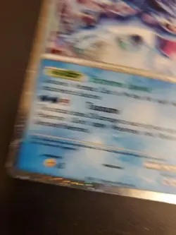 Suicune SL11 Shiny Holo Rare Pokemon Card TCG Call of Legends 2011 - Image 4