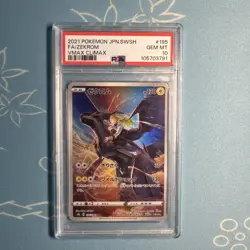 Zekrom 195/184 Holo PSA 10 Reshiram 109/100 Holo Card (Japanese) - Image 1