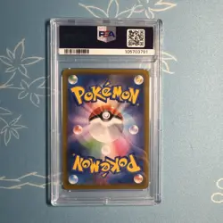 Zekrom 195/184 Holo PSA 10 Reshiram 109/100 Holo Card (Japanese) - Image 2