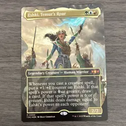 Wizards of the Coast MTG 9-Card Lot Legendary Skithiryx, Kami, Eshki WM7 - Image 2