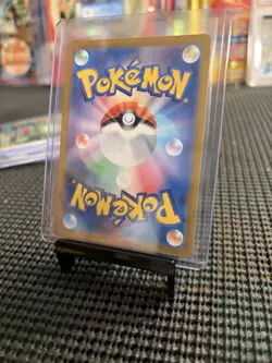 Pokemon TCG Tangela AR 178/165 SV2a Card Japanese Edition - Image 2