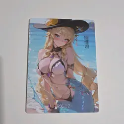 Goddess Story Liquid Fantasy - RX-12- Spicy Anime Waifu Cards - Image 1