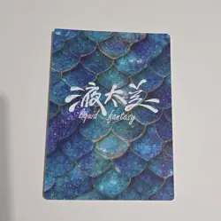 Goddess Story Liquid Fantasy - RX-12- Spicy Anime Waifu Cards - Image 2