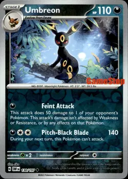 Umbreon - (GameStop Exclusive) Reverse Holo Promo Miscellaneous Cards & Products - Image 1