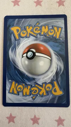 Mudsdale 76/145 Guardians Rising Reverse Holo Rare Pokemon TCG Card - Image 2