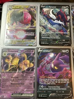 Pokemon Card Promo Plus Vstar Lot - Image 1