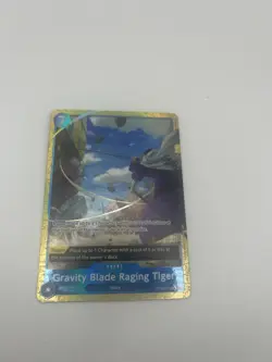 Gravity Blade Raging Tiger (Alternate Art) OP06-058 One Piece English NM - Image 1