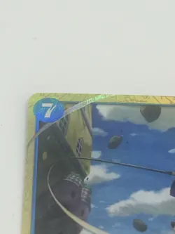 Gravity Blade Raging Tiger (Alternate Art) OP06-058 One Piece English NM - Image 3