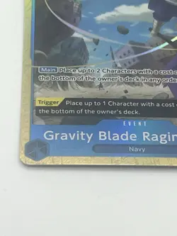 Gravity Blade Raging Tiger (Alternate Art) OP06-058 One Piece English NM - Image 5