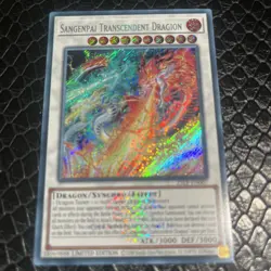 Yugioh! Sangenpai Transcendent Dragion 25LP - EN007 Emblazoned Secret- 1st Ed NM - Image 2