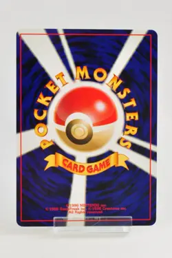 Pokemon card Kingdra No.230 Neo Revelation 2000 Holo Rare Old Back Japanese LP - Image 4