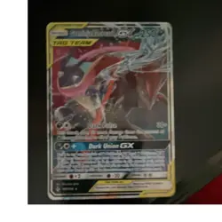 Greninja & Zoroark GX TAG TEAM 107/214 Unbroken Bonds Holo Ultra Rare EN 2019 - Image 1