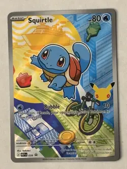 Pokemon First Partner Illustration SQUIRTLE - Image 1