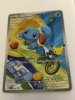 Pokemon First Partner Illustration SQUIRTLE - Image 1