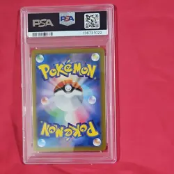 Pokemon TCG Sv9a Heat Wave Arena Misty's Psyduck 071/063 AR Holo JP PSA 9 - Image 2
