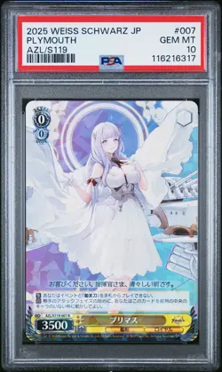 2025 WEISS SCHWARZ JAPANESE AZUR LANE VOL.2 #007 PLYMOUTH PSA 10 - Image 1