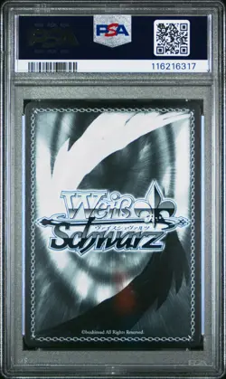 2025 WEISS SCHWARZ JAPANESE AZUR LANE VOL.2 #007 PLYMOUTH PSA 10 - Image 2