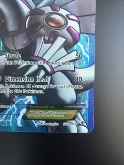 Pokemon Palkia EX Team Plasma 100 Full Art Holo Card 100 /101 Plasma Blast - Image 5