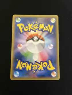 Gyarados 020/081 MINT/NM JAPANESE Non Holo Rare Pokemon Cards XY7 1st Edition - Image 3