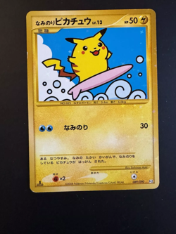 Pokemon Card Surfing Pikachu 089/090 Bonds to The End of Time Jaapnese - Image 1