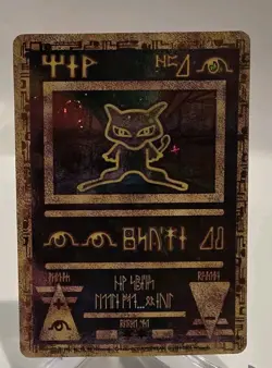 Ancient Mew 2000 Movie Promo Card Holo Ultra Rare Pokemon Played - Image 1