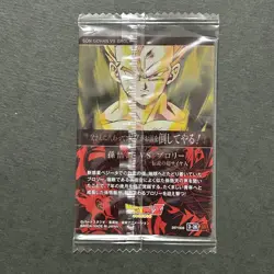 S6823 Broly vs Son Gohan 3-26 SR Dragon Ball Itajaga Card Vol.3 Sealed YM19 - Image 2