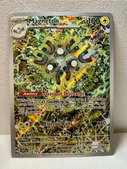 Magneton - SV: Scarlet & Violet Surging Sparks ETB Promo Card (159) - Image 1