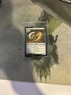 MTG Blex, Vexing Pest (JP) - Strixhaven: School of Mages (STX) #148 MTG - Image 3
