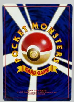 Japanese Sabrina’s Gastly No. 092 Gym Challenge Uncommon Pokemon NM - Image 2