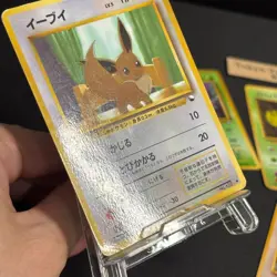 Pokemon Cards Vending Series 6x Old Back Japanese - Image 3