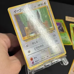 Pokemon Cards Vending Series 6x Old Back Japanese - Image 4