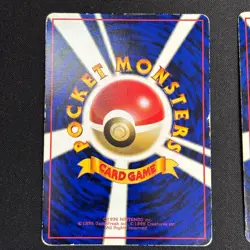 Pokemon Cards Vending Series 6x Old Back Japanese - Image 5